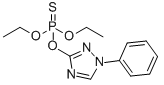 乙腈中三唑磷溶液，100μg/mL